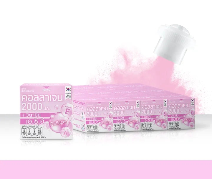 Pack 12 unidades colágeno+vitaminas