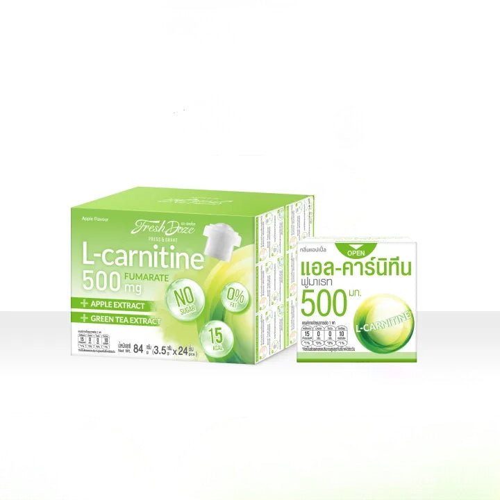 Pack de 24 unidades L-Carnitina Fumarato – Flavourcaps