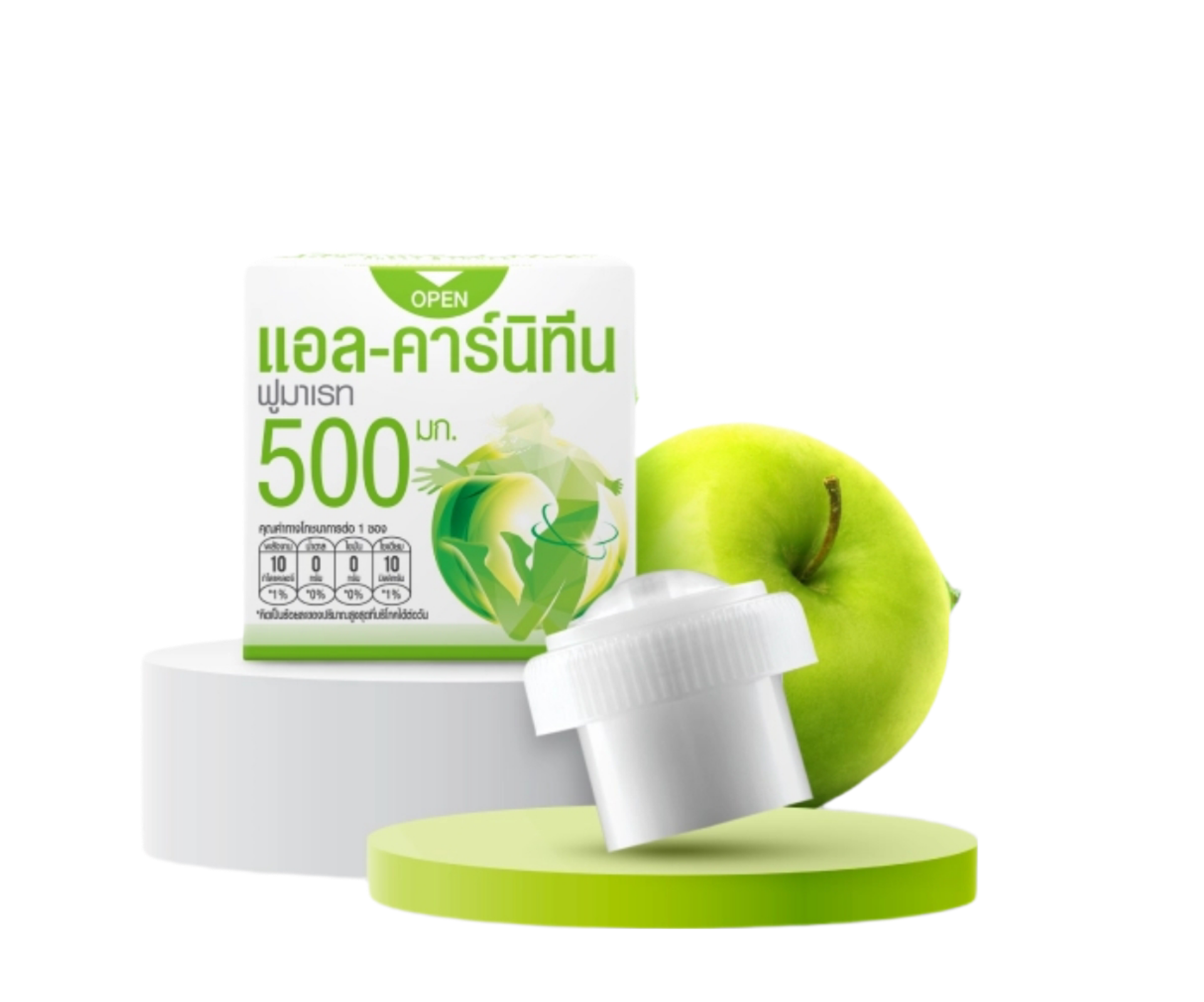 L- CARLITINA FUMARATE